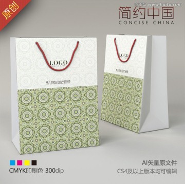 手提袋 簡(jiǎn)潔手提袋 花紋手提袋