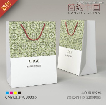 手提袋 簡(jiǎn)潔手提袋 花紋手提袋