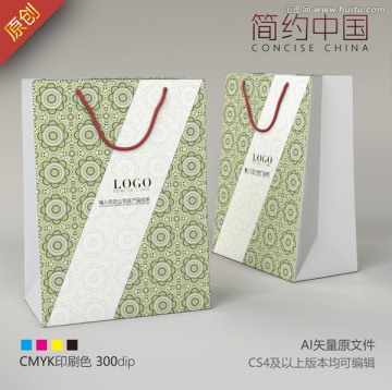 手提袋 簡(jiǎn)潔手提袋 花紋手提袋