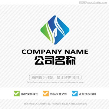 H字母 LOGO設(shè)計(jì)
