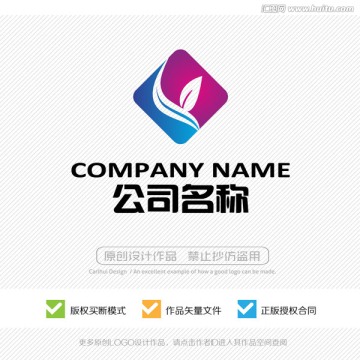 F字母 LOGO設(shè)計(jì)