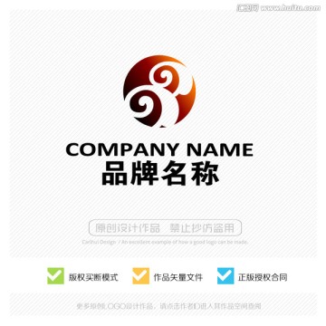 羊角 标志设计 LOGO