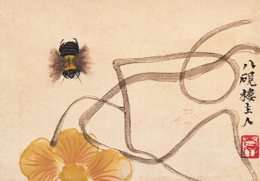 蜂蜜