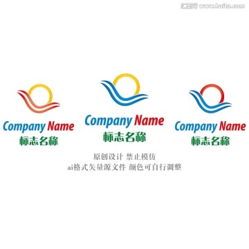 日出logo設(shè)計(jì)