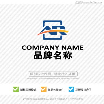 AR字母 LOGO设计