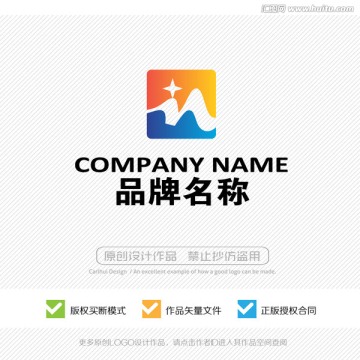 M字母 LOGO设计