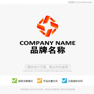 标志设计 LOGO设计