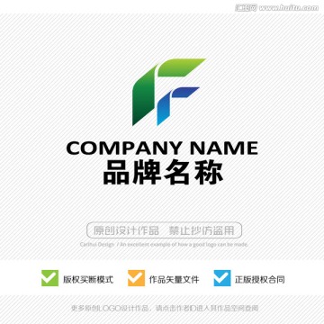 F字母 LOGO设计