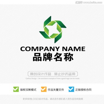 标志设计 LOGO设计