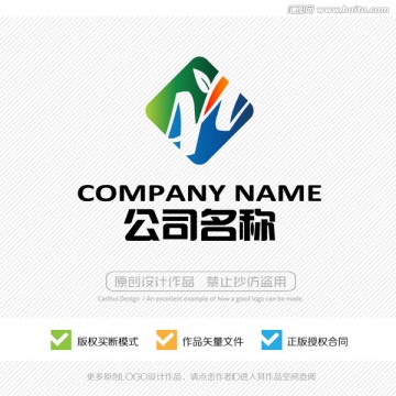 M字母 LOGO设计