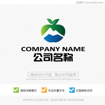 M字母 LOGO設(shè)計(jì)