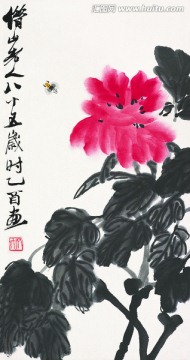 齐白石 红色菊花