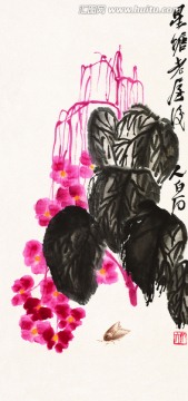 齊白石 紅色花
