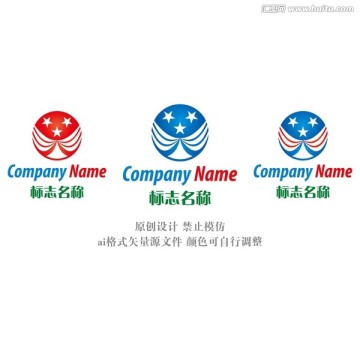 五角星logo设计