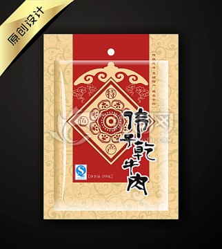 中國風(fēng)牛肉包裝設(shè)計