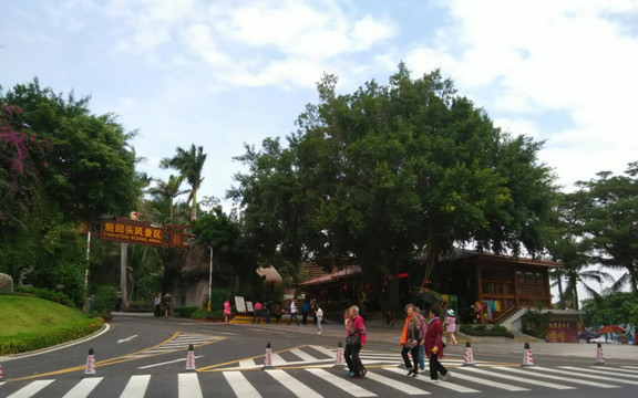 鹿回頭公園