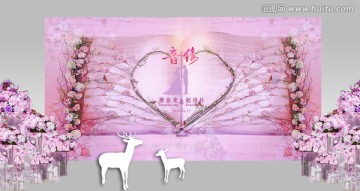 婚禮迎賓區(qū)效果圖
