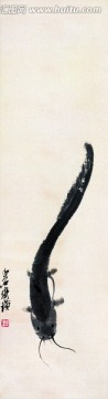 魚