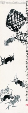 齊白石 螃蟹