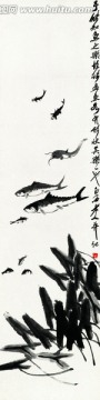 齊白石 魚(yú)群