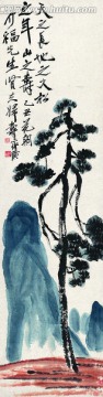 齊白石 山水畫