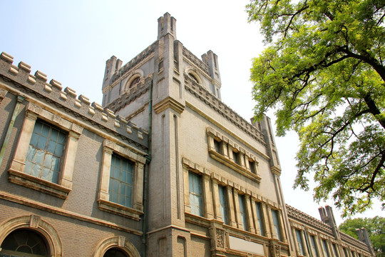 山西大学堂 国民师范