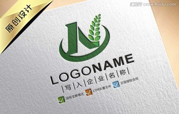 N字母农业科技LOGO