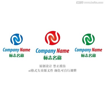 logo設(shè)計