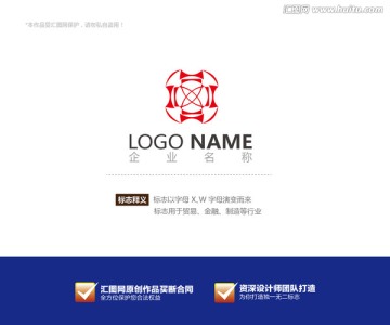 logo設(shè)計(jì)