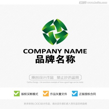 标志设计 LOGO 商标