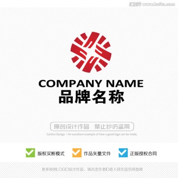 標志設(shè)計 LOGO 商標