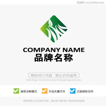 標(biāo)志設(shè)計 LOGO