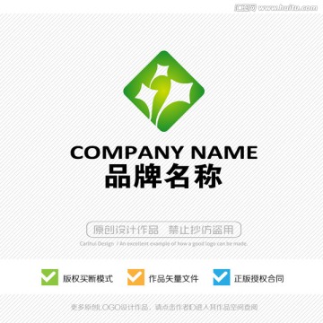 标志设计 LOGO