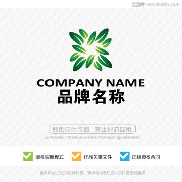 LOGO設(shè)計