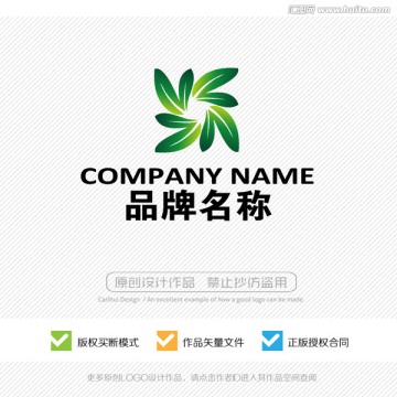 标志设计 LOGO