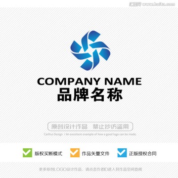 標志設(shè)計 LOGO 商標 標識