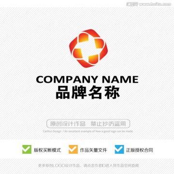 標(biāo)志設(shè)計 LOGO