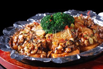 铁板野菌豆腐