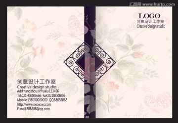 畫(huà)冊(cè)封面