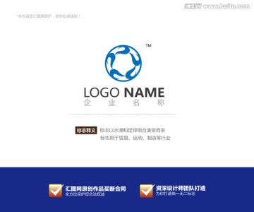 logo设计