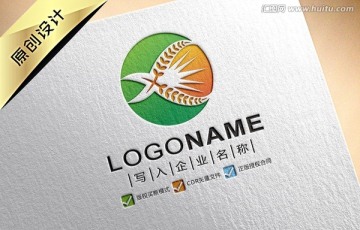 農(nóng)業(yè) 科技 糧食 麥穗LOGO