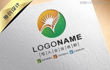 農(nóng)業(yè) 科技 糧食 大米LOGO