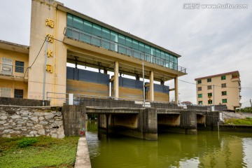 河道水闸