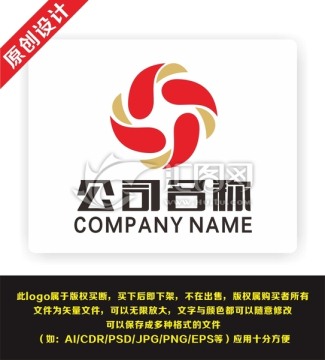 金融 科技 匯聚公司logo