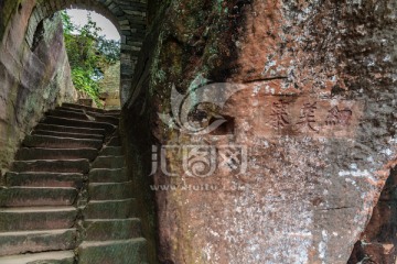 韶關丹霞山細美寨
