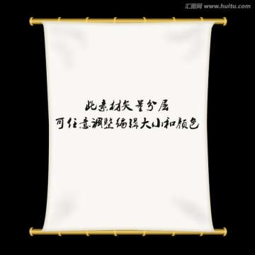 旗幟