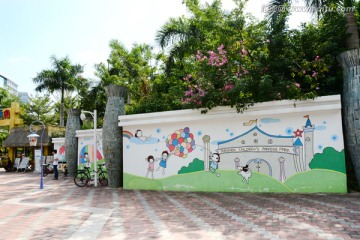 深圳市儿童乐园手绘墙