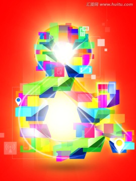 元素符號