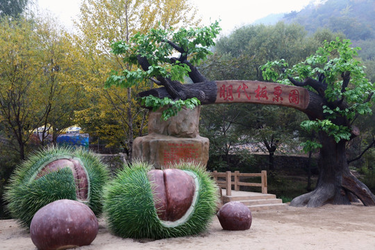 黄花城水长城风景区