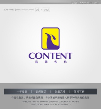 logo设计 标志 商标 孔雀